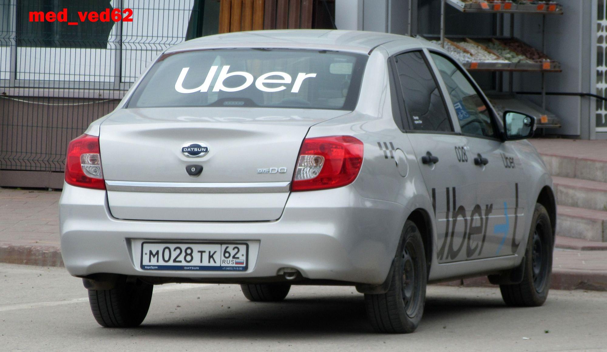 Автомобиль госномер М028ТК62