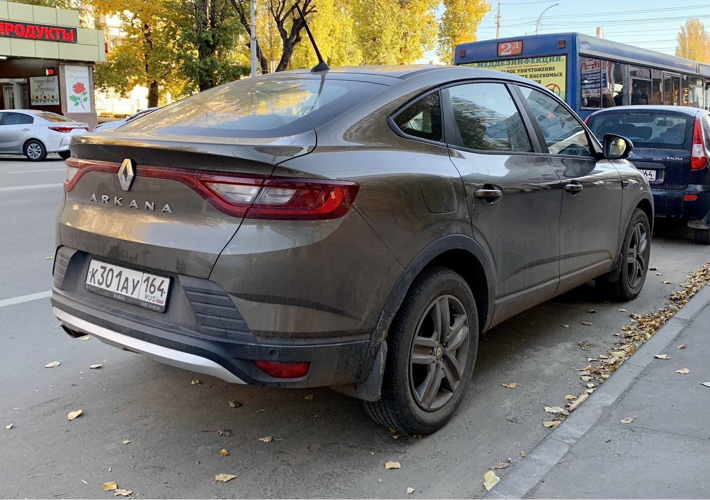 Автомобиль госномер К301АУ164