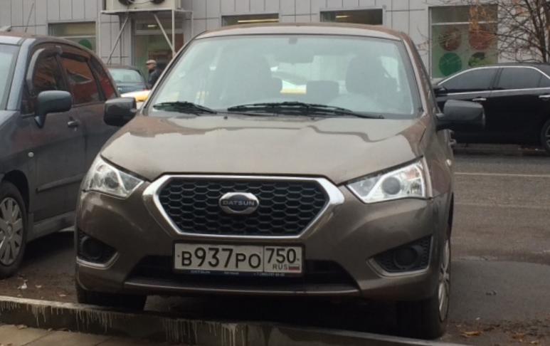 Автомобиль госномер В937РО750