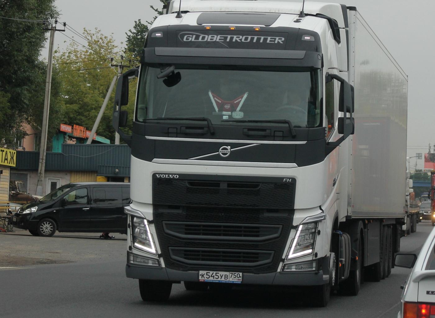 Автомобиль госномер К545УВ750