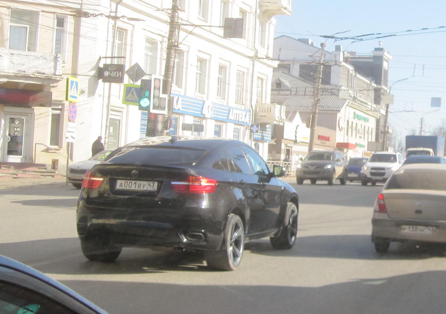 Автомобиль госномер А001ВУ43