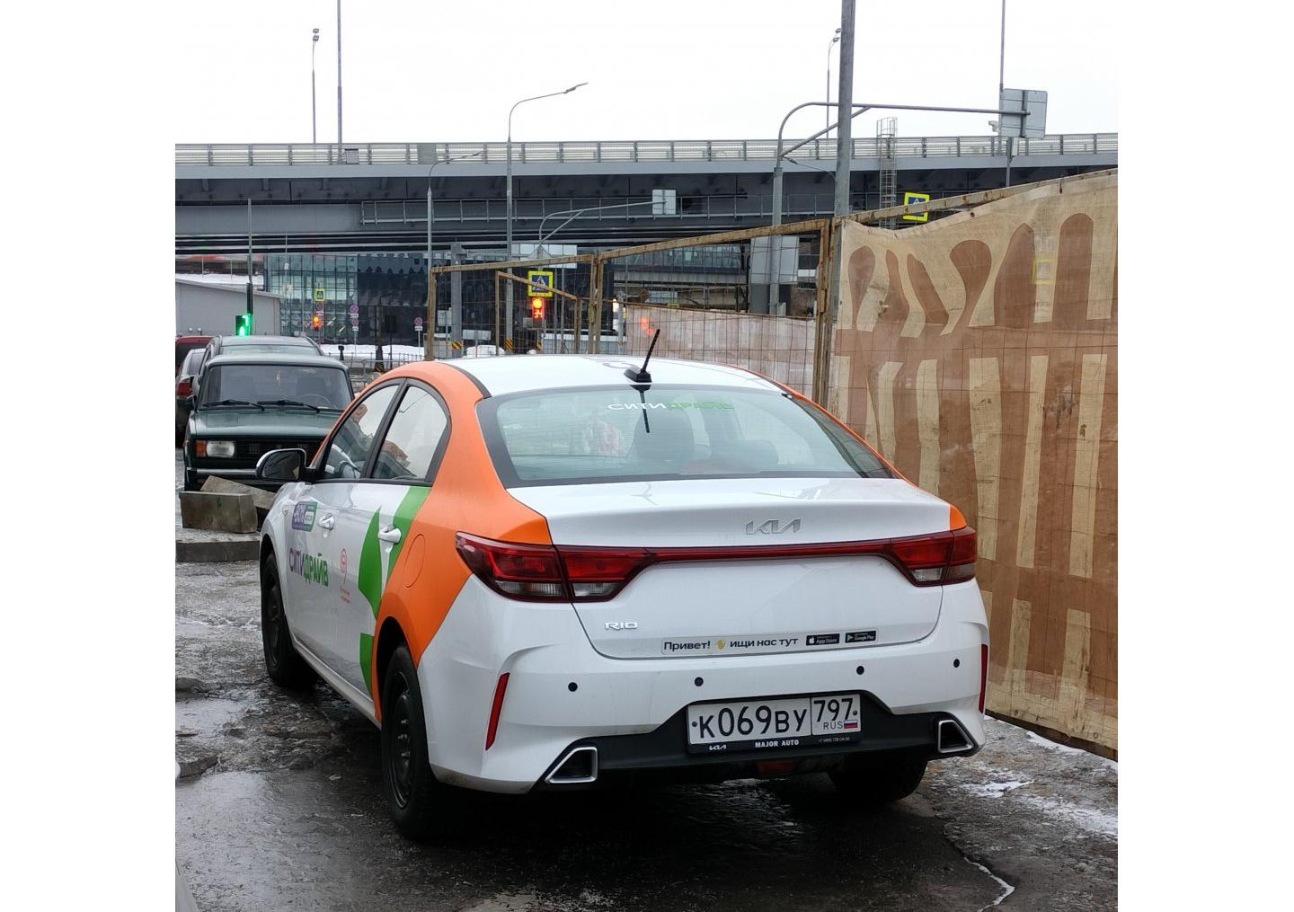 Автомобиль госномер К069ВУ797