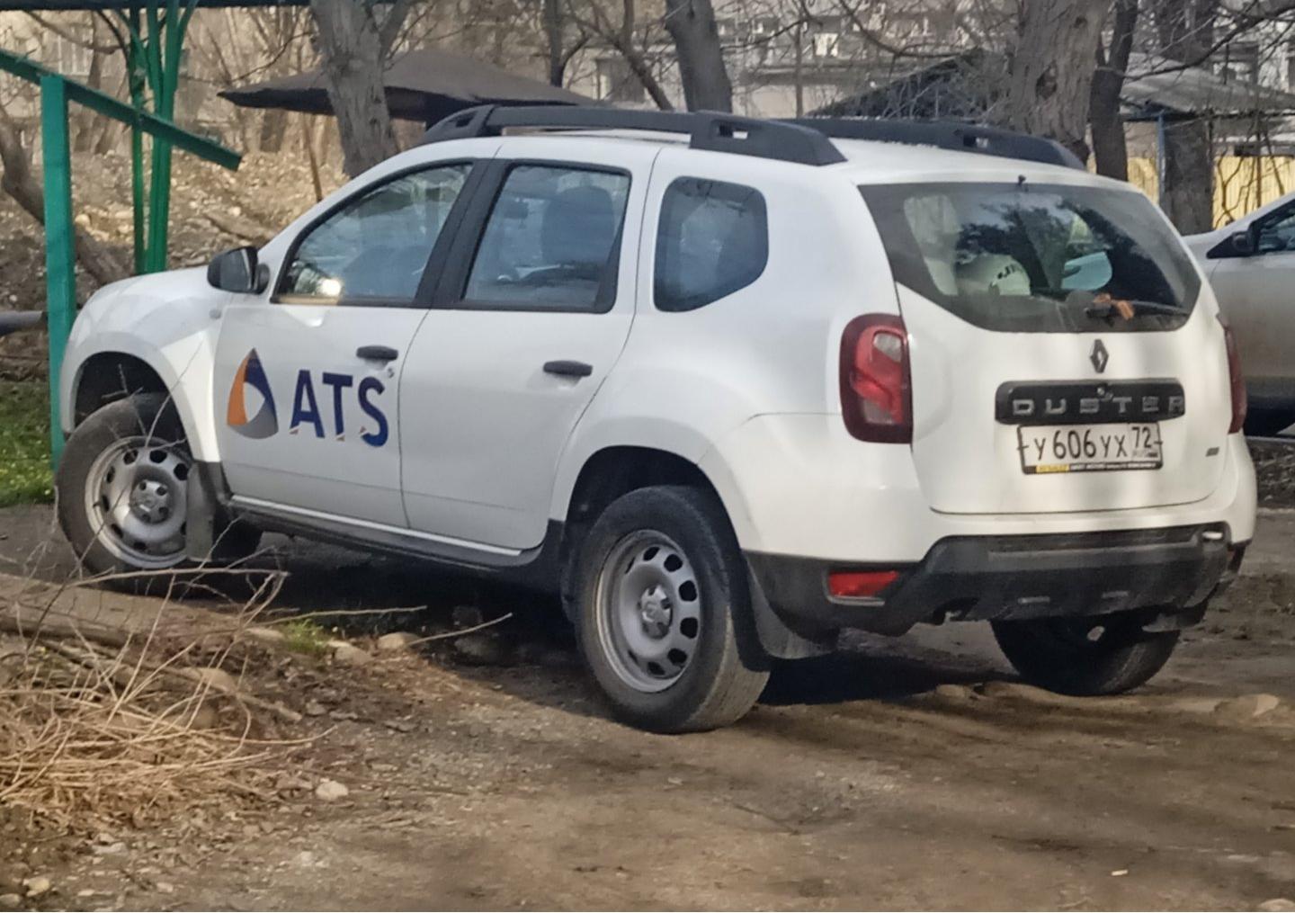 Автомобиль госномер У606УХ72