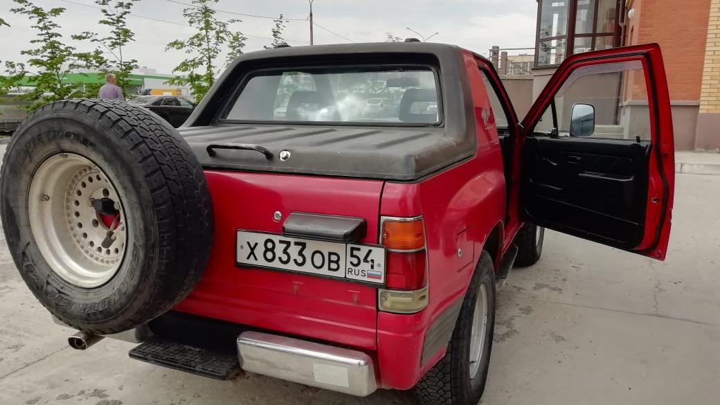 Автомобиль госномер Х833ОВ54