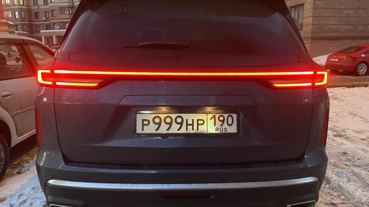 Автомобиль госномер Р999НР190