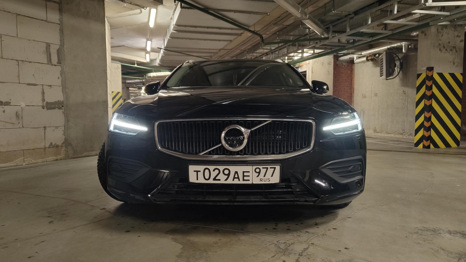 Автомобиль госномер Т029АЕ977