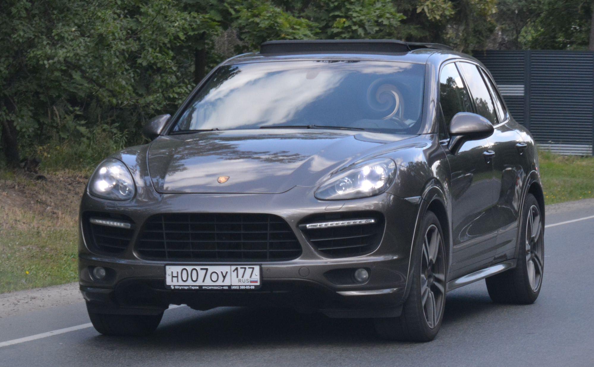 Автомобиль госномер Н007ОУ177