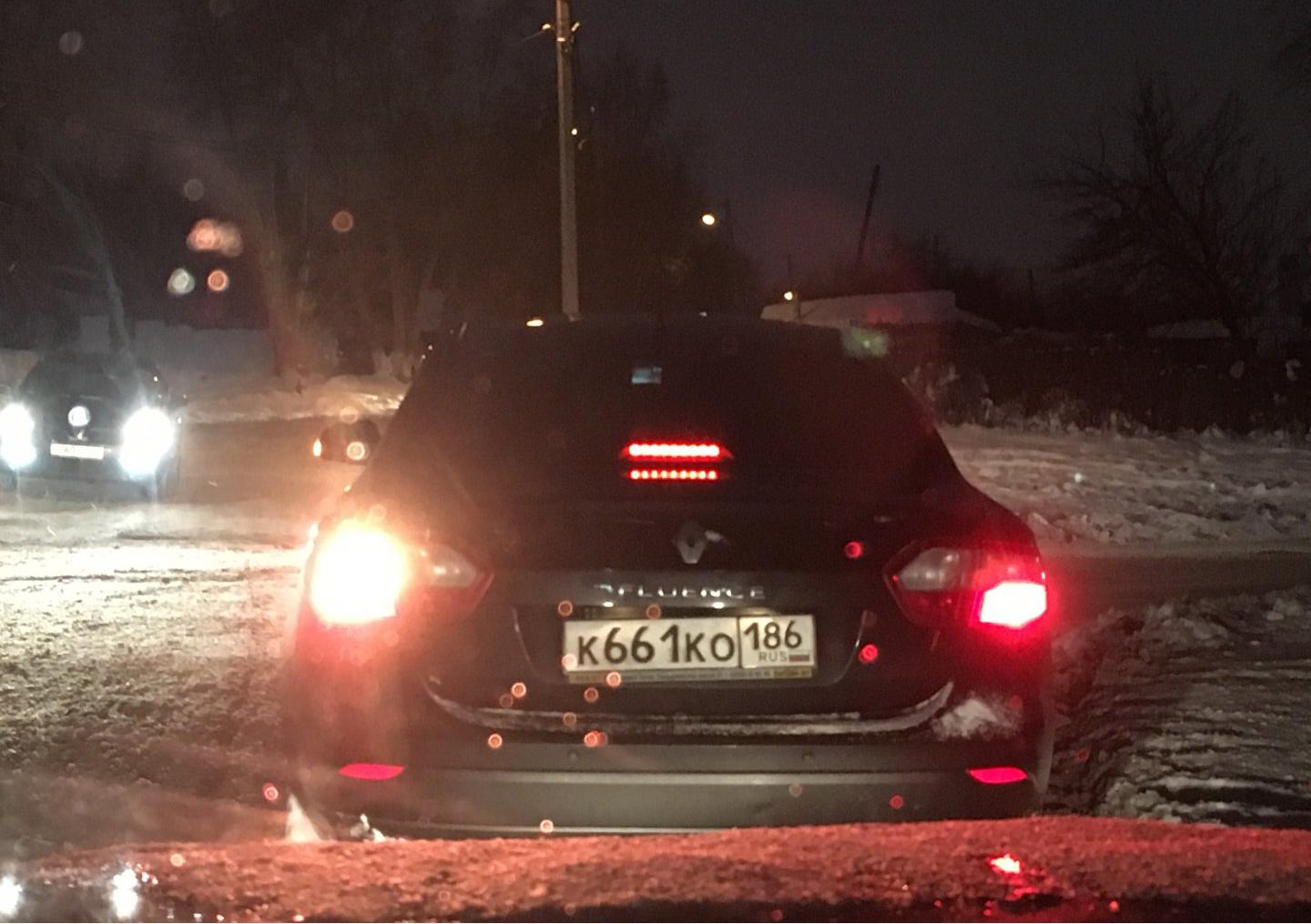Автомобиль госномер К661КО186