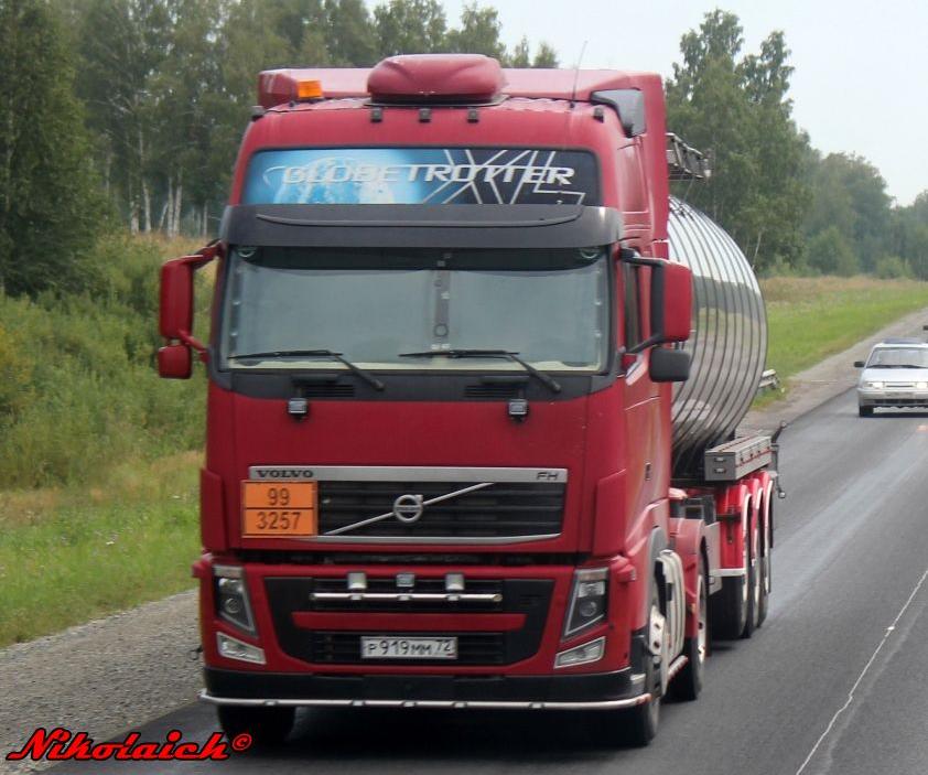 Автомобиль госномер Р919ММ72