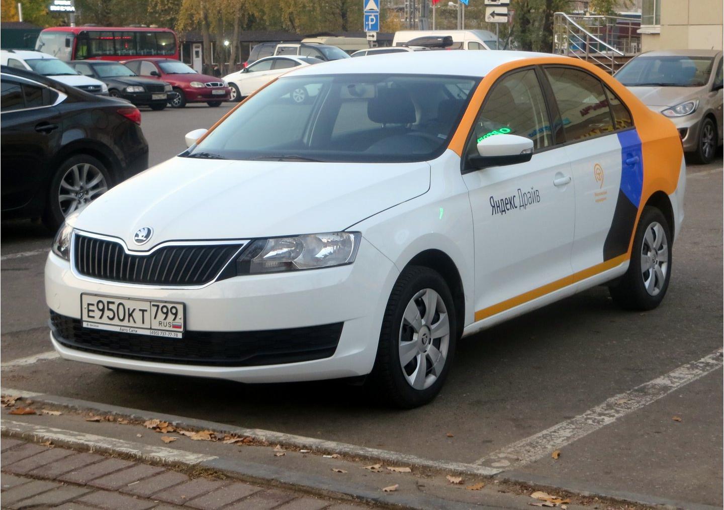 Автомобиль госномер Е950КТ799