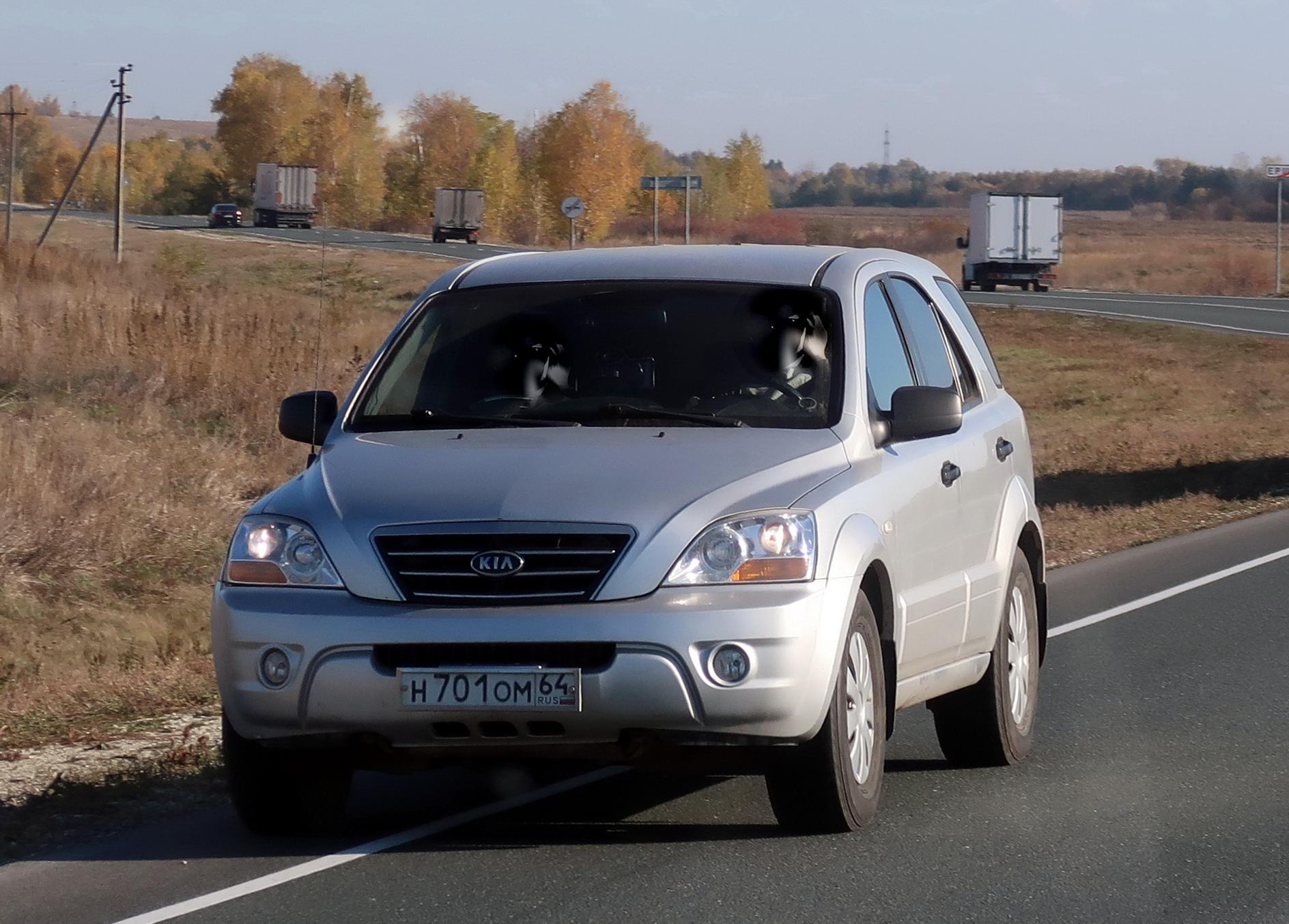 Автомобиль госномер Н701ОМ64