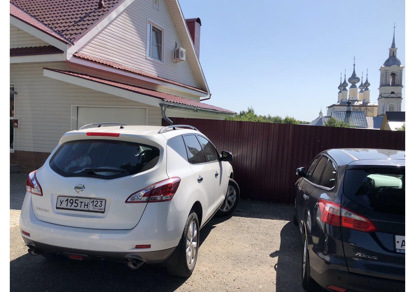 Автомобиль госномер У195ТН123