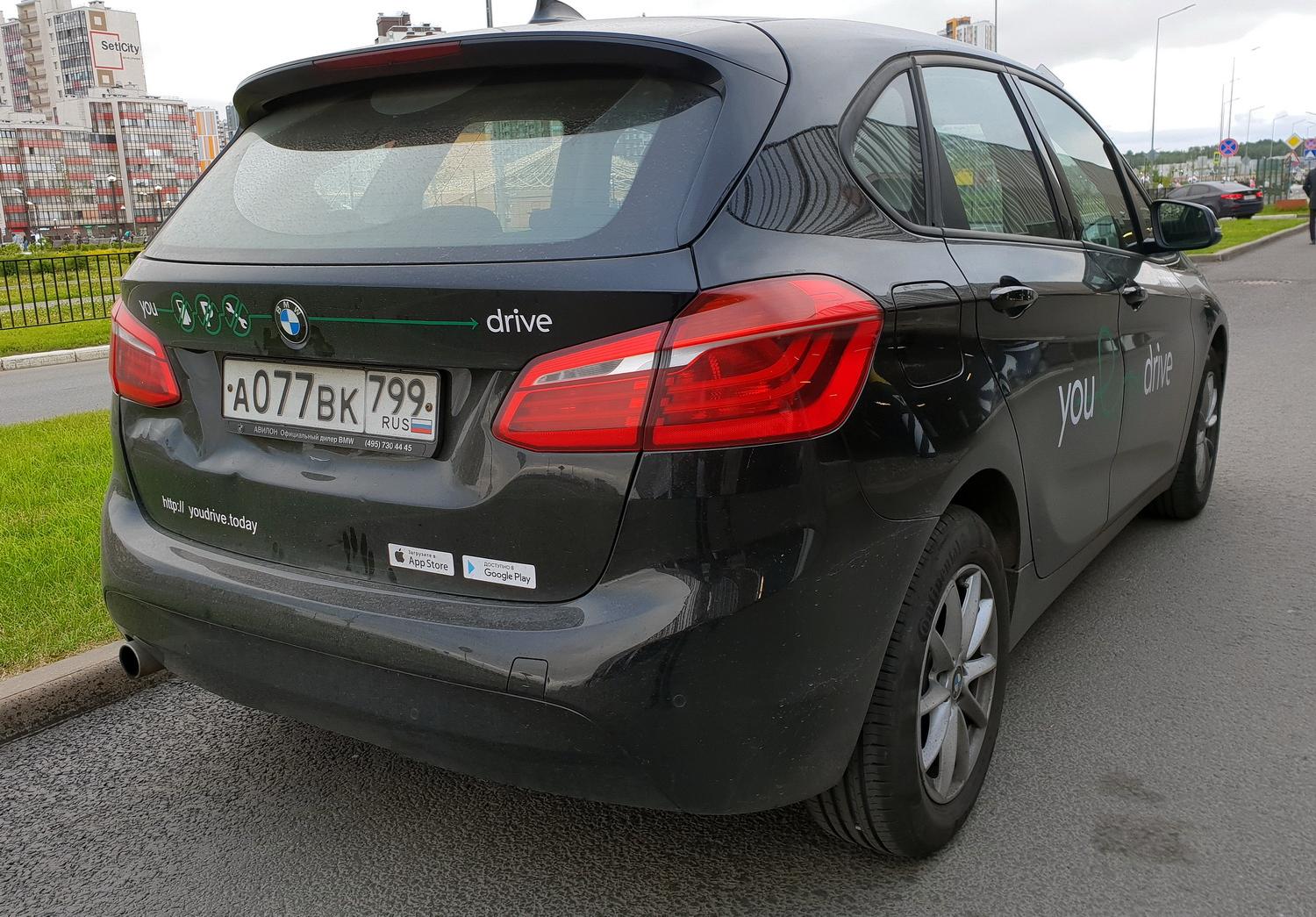 Автомобиль госномер А077ВК799