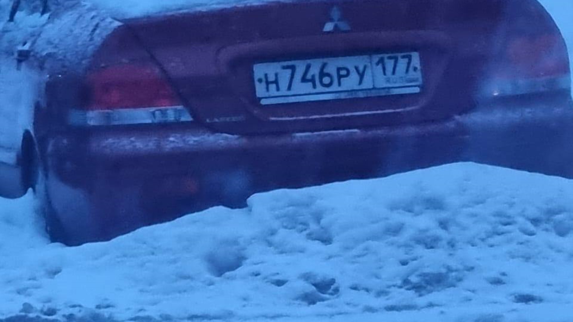 Автомобиль госномер Н746РУ177
