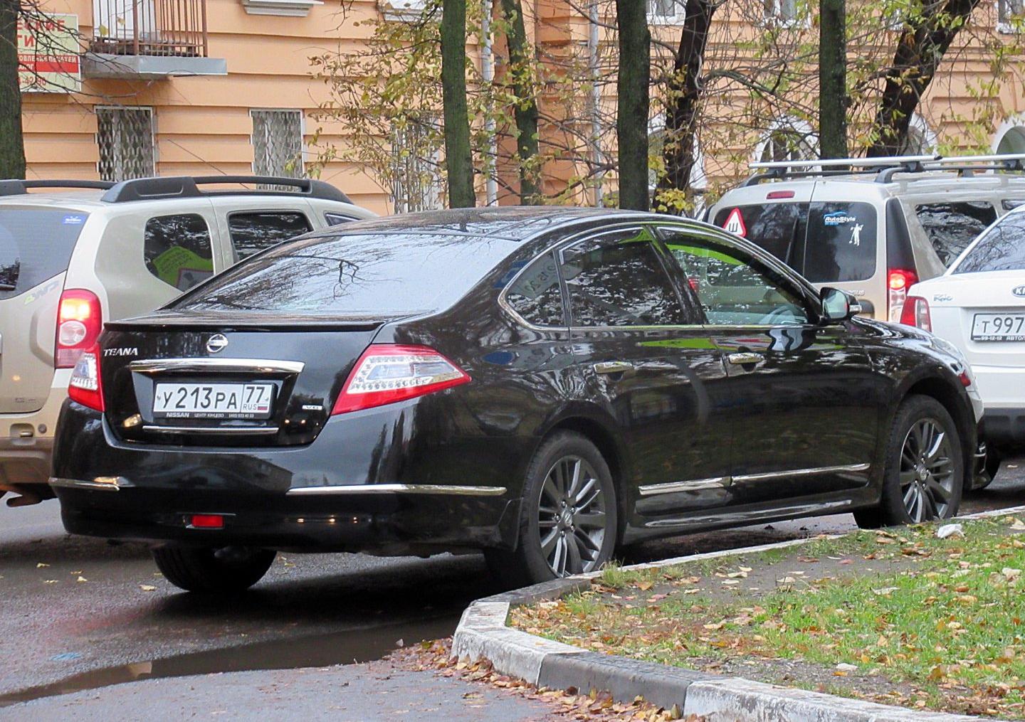 Автомобиль госномер У213РА77