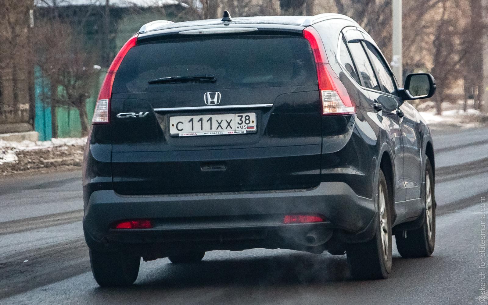 Автомобиль госномер С111ХХ38