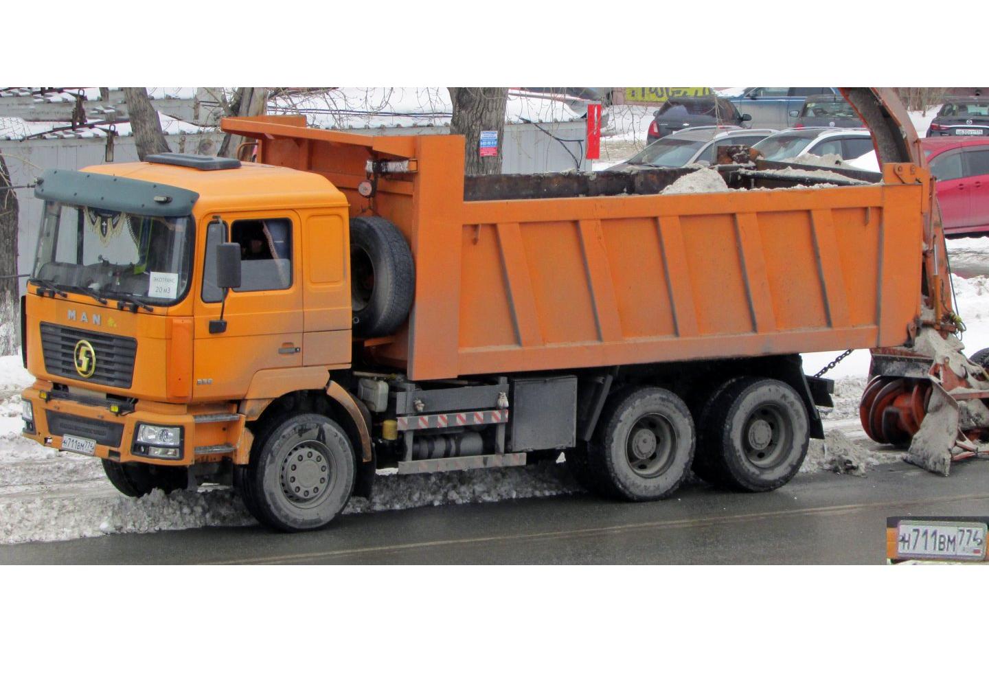 Автомобиль госномер Н711ВМ774
