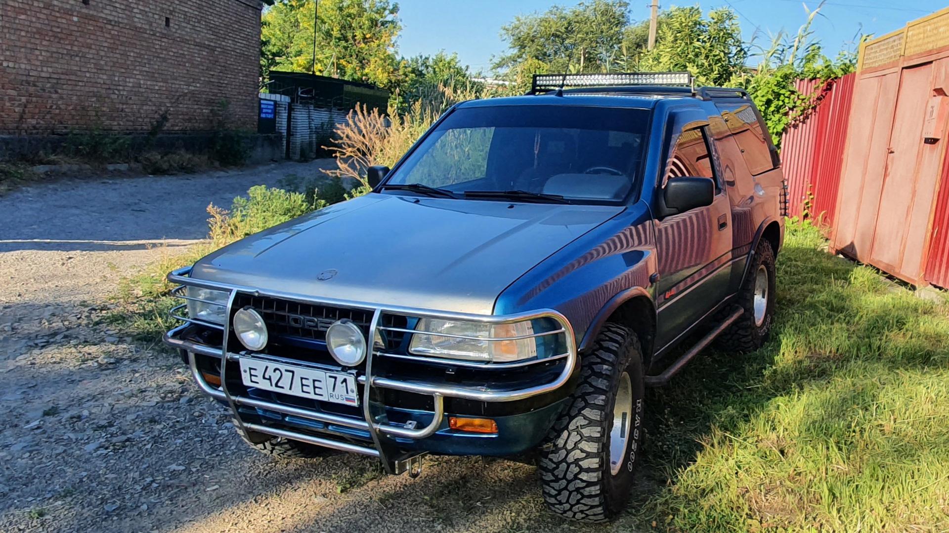 Автомобиль госномер Е427ЕЕ71