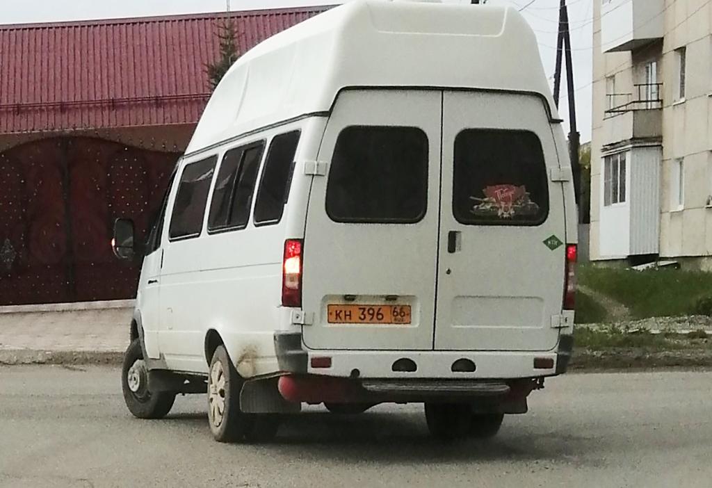 Автомобиль госномер КН39666