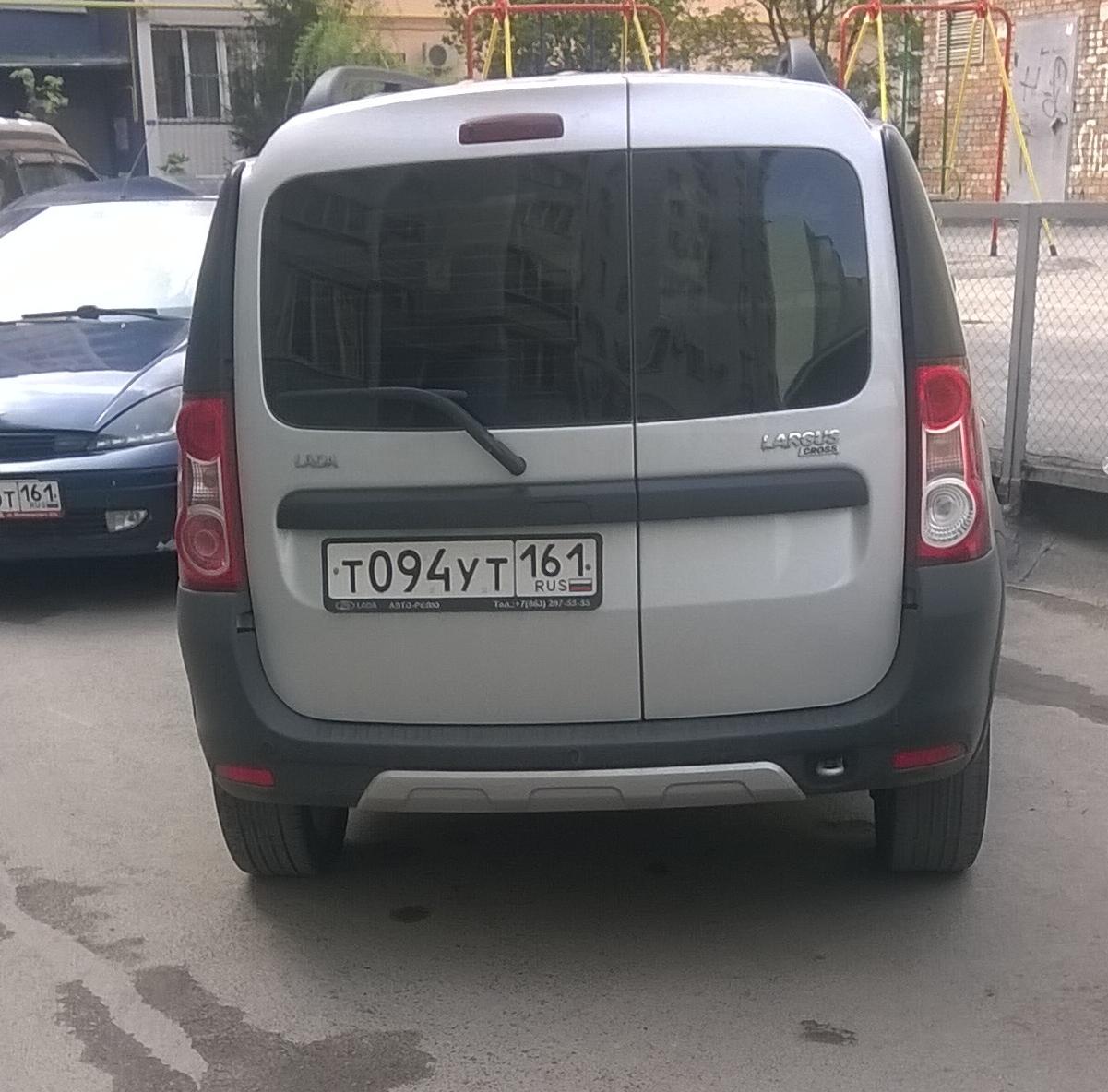 Автомобиль госномер Т094УТ161