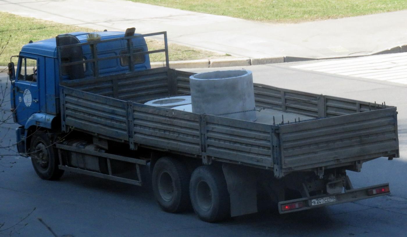 Автомобиль госномер В207СС98