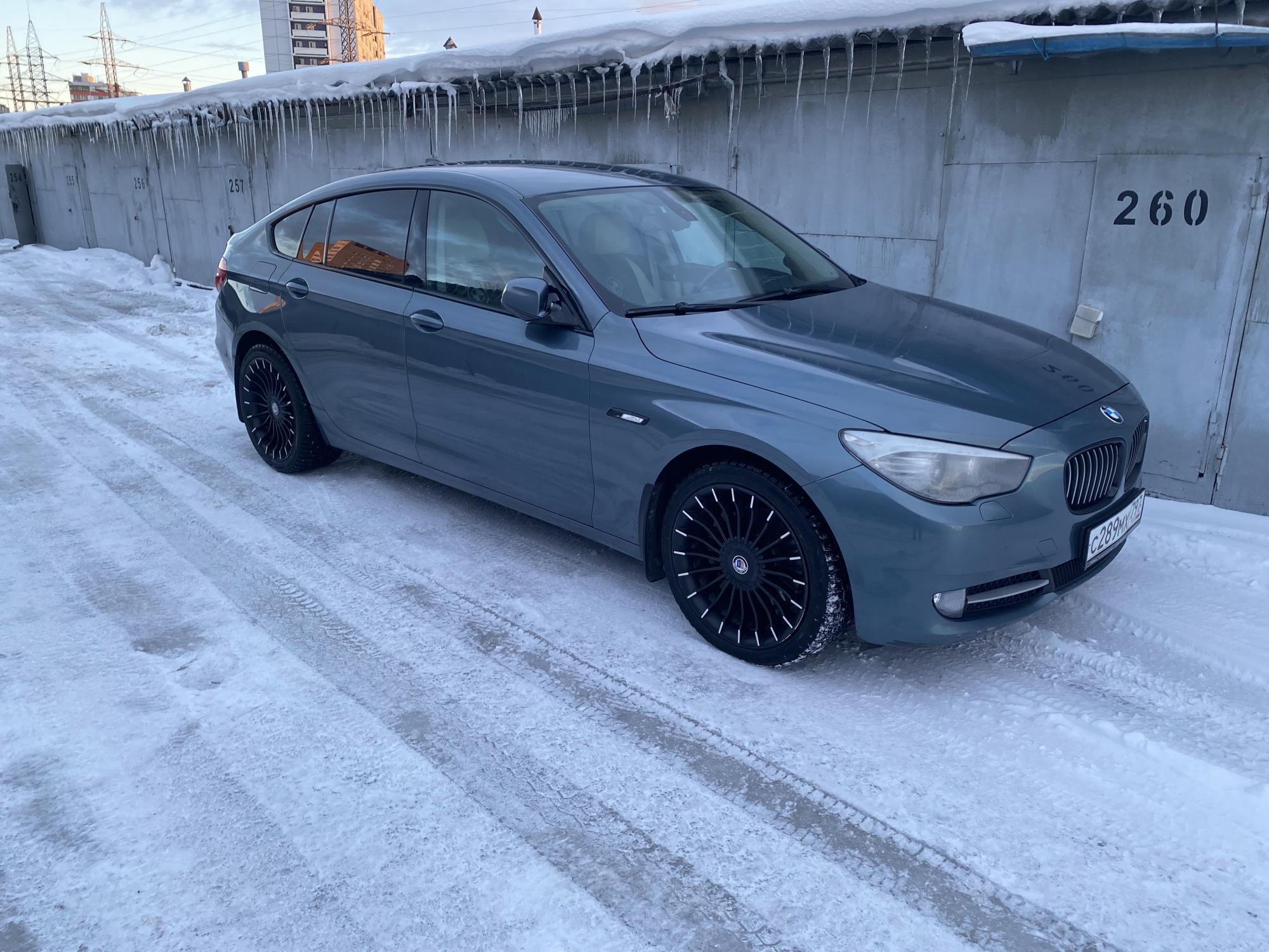Автомобиль госномер С289МХ797