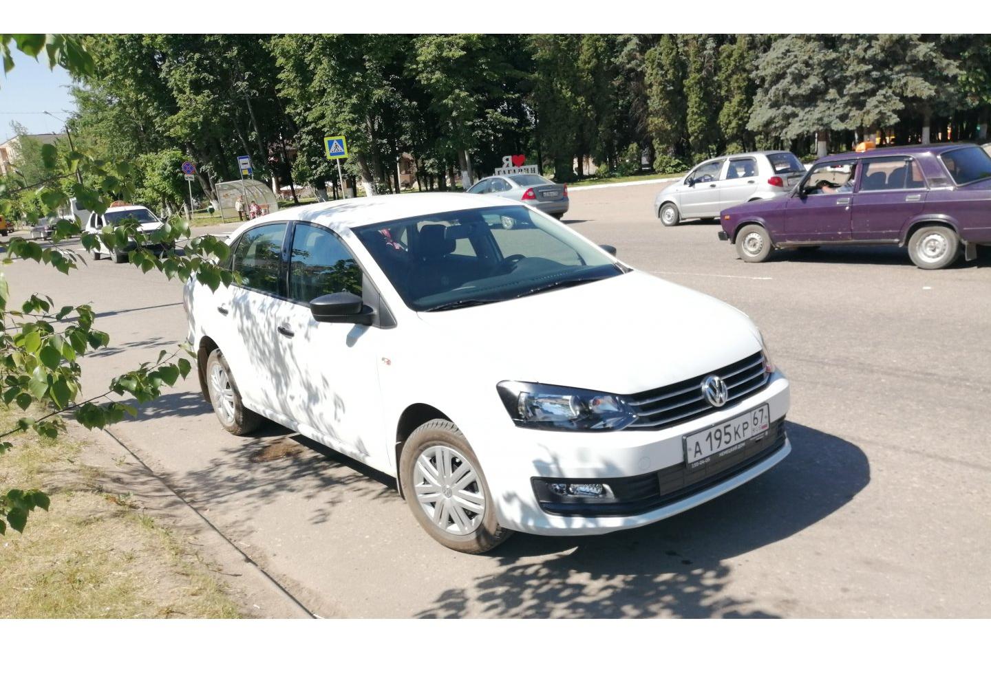 Автомобиль госномер А195КР67