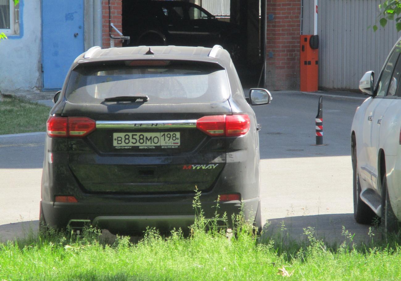 Автомобиль госномер В858МО198