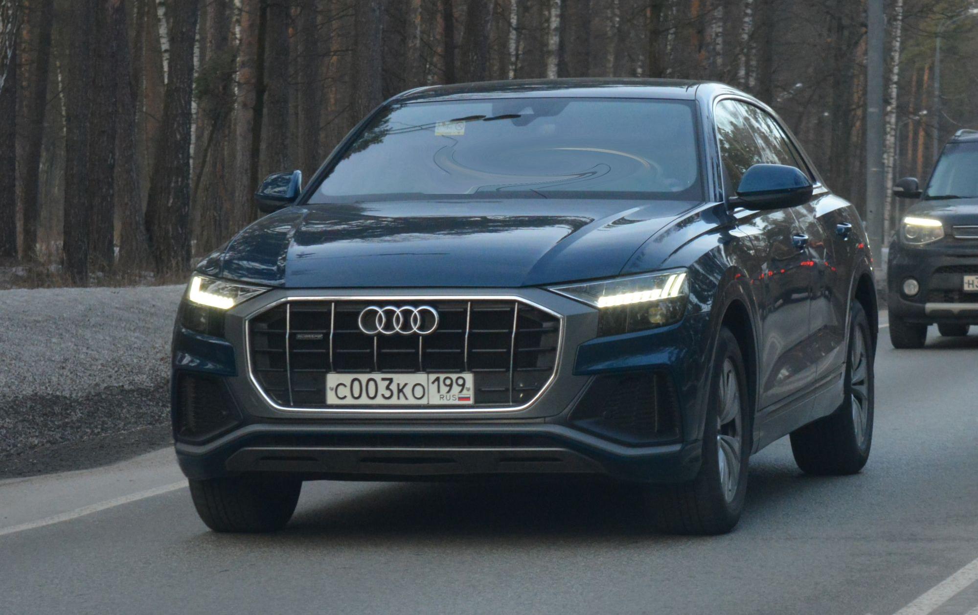 Автомобиль госномер С003КО199