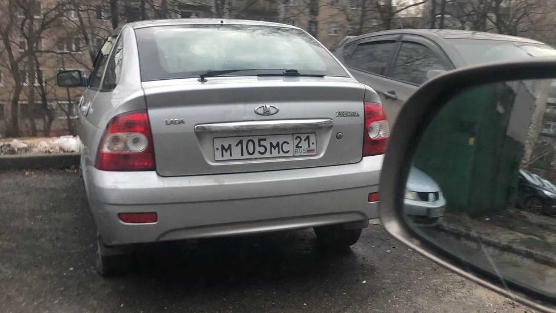 Автомобиль госномер М105МС21