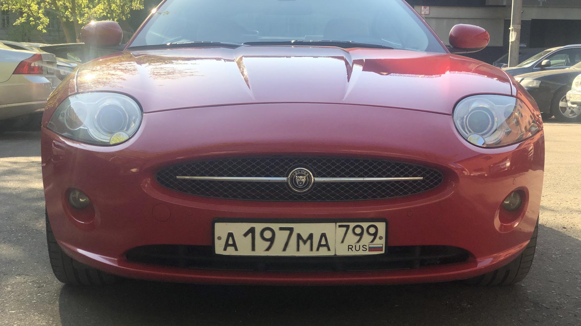 Автомобиль госномер А197МА799