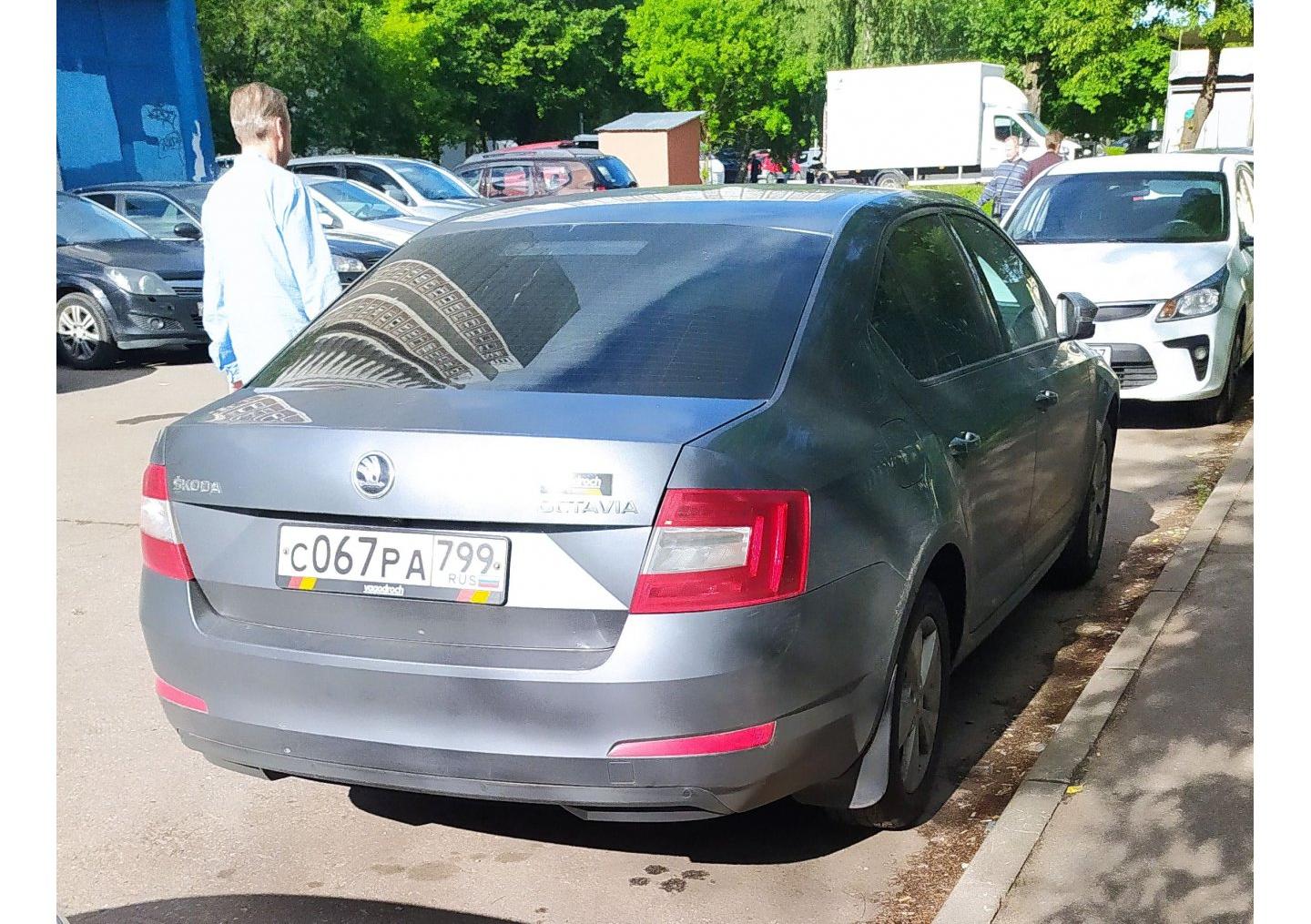Автомобиль госномер С067РА799