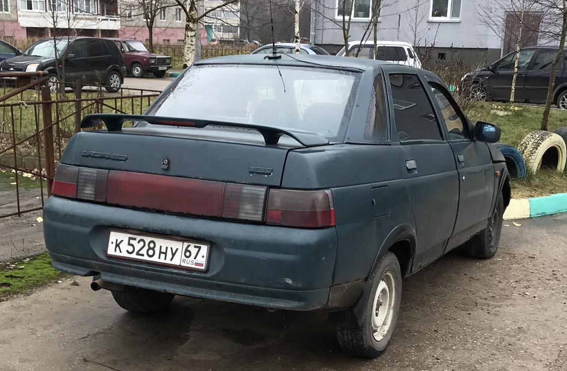 Автомобиль госномер К528НУ67