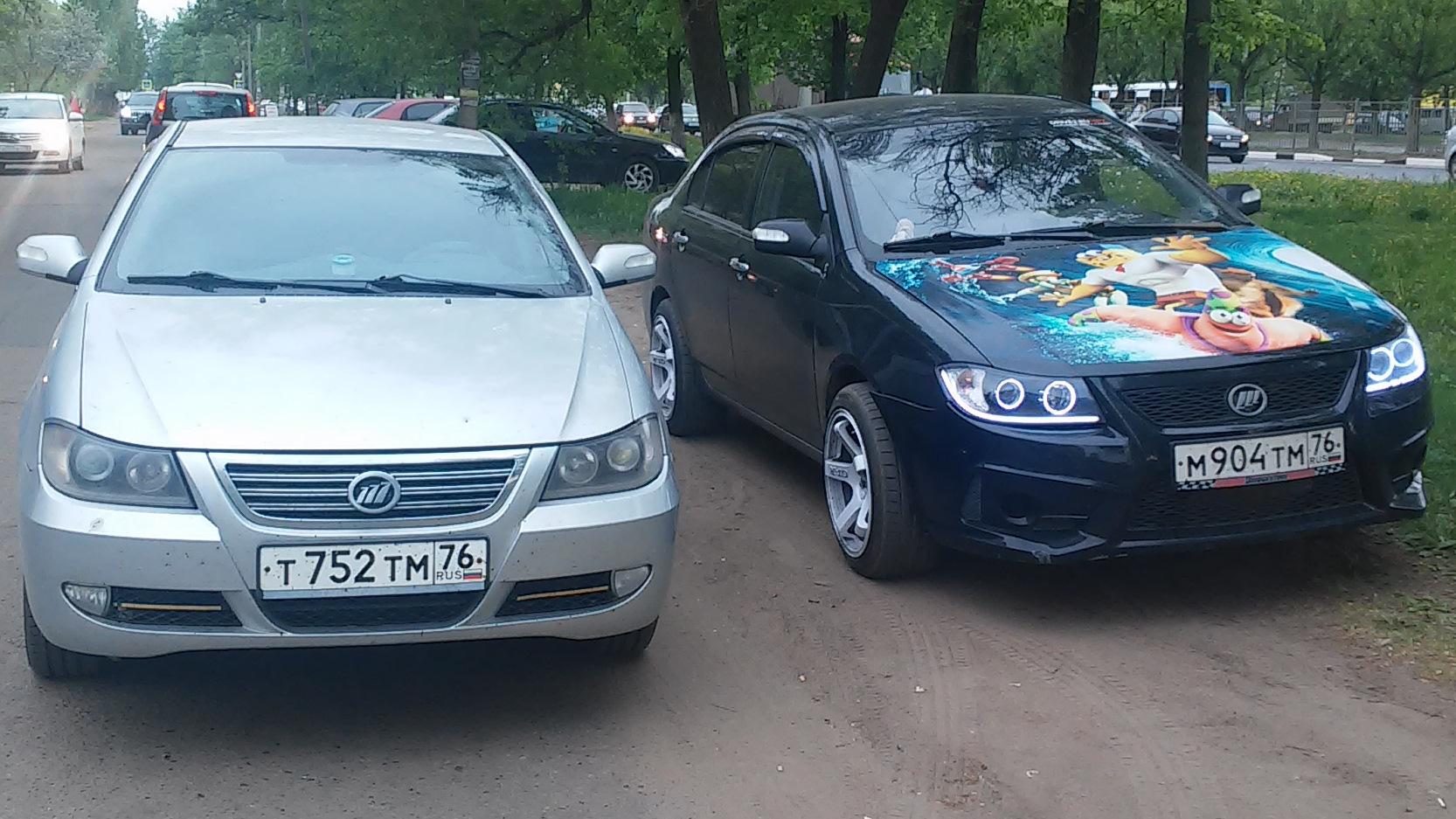 Автомобиль госномер Т752ТМ76