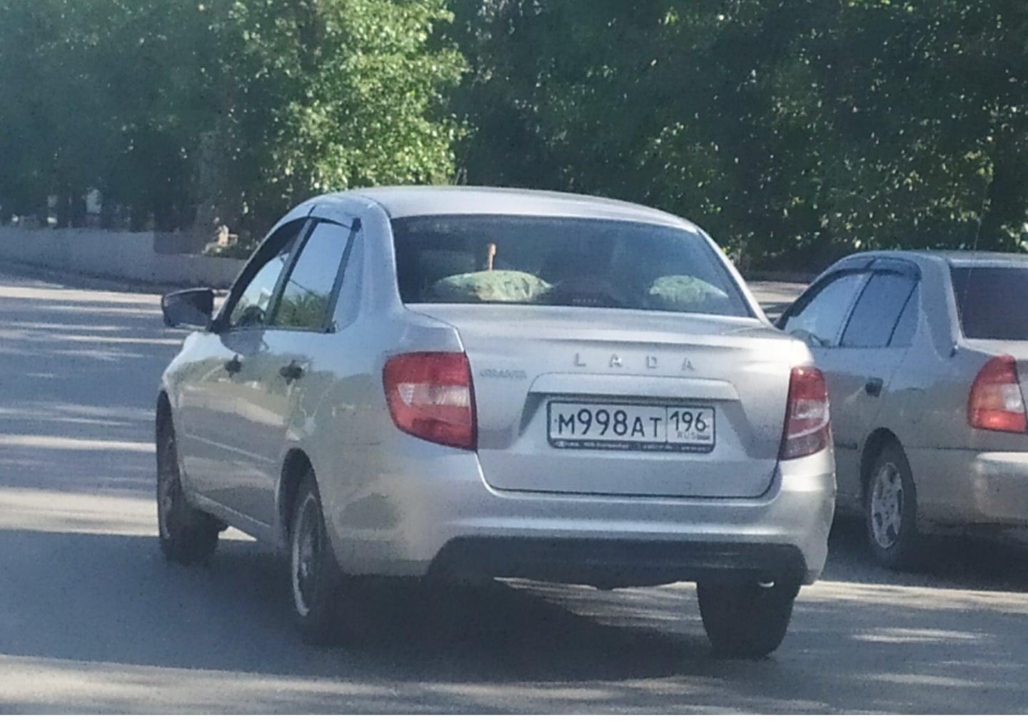 Автомобиль госномер М998АТ196