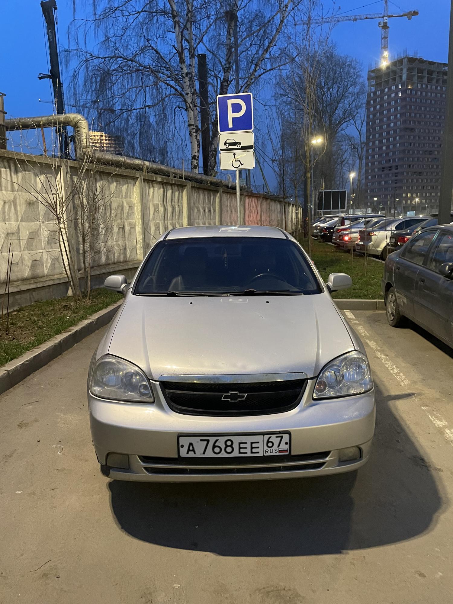Автомобиль госномер А768ЕЕ67
