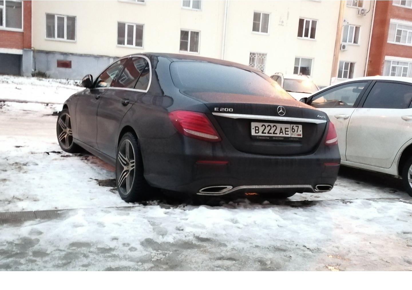 Автомобиль госномер В222АЕ67