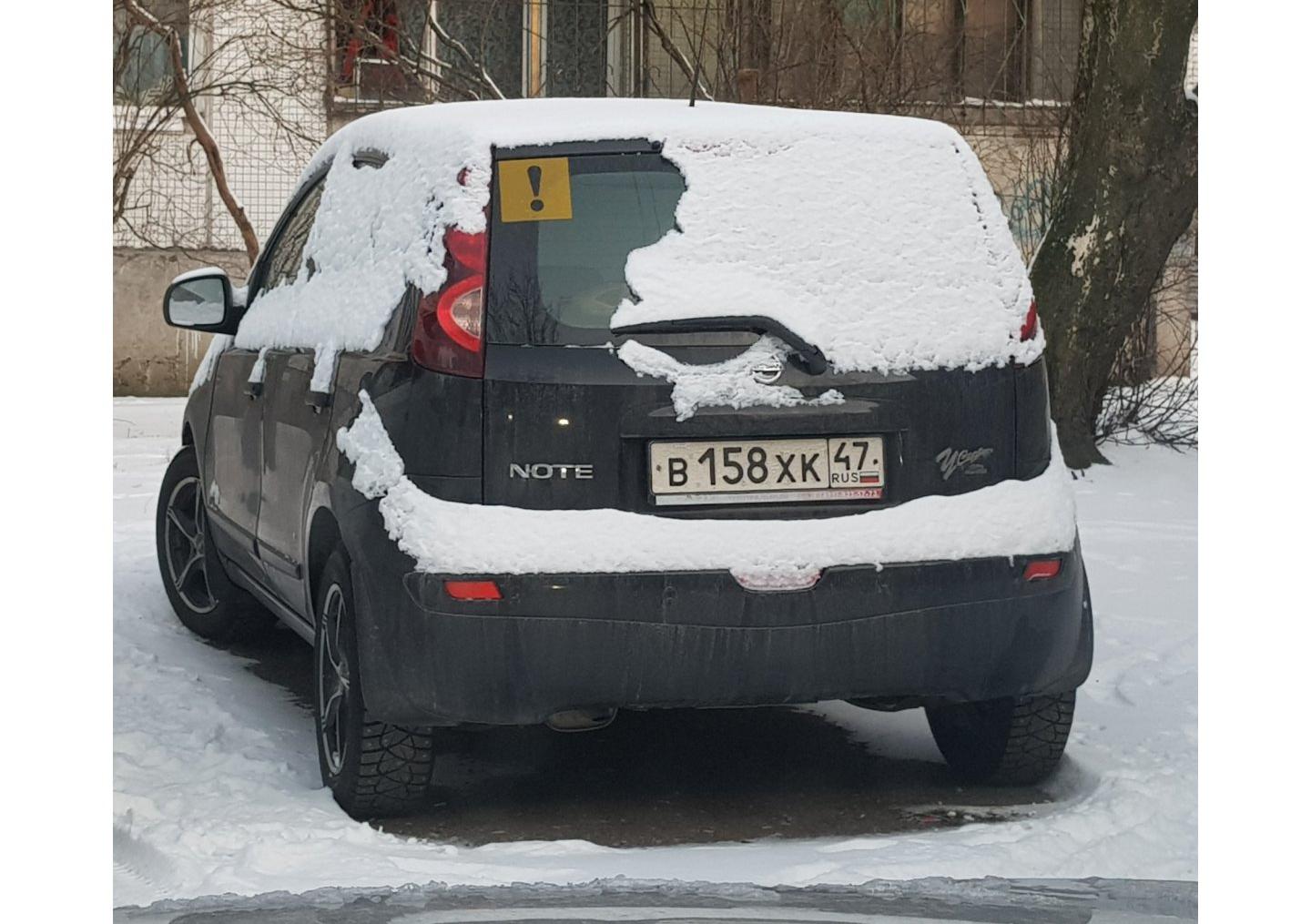 Автомобиль госномер В158ХК47