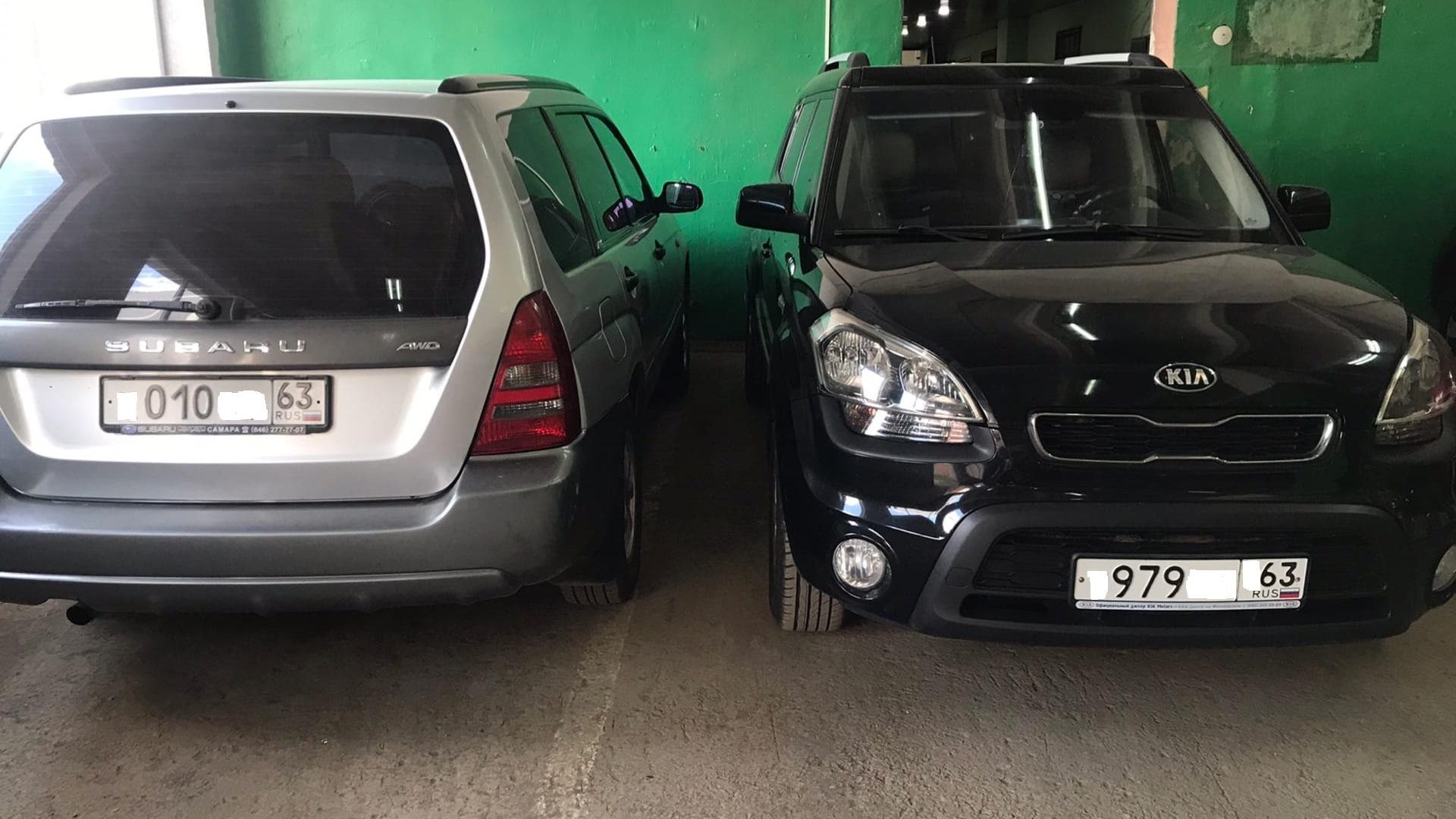 Автомобиль госномер У979ТТ63