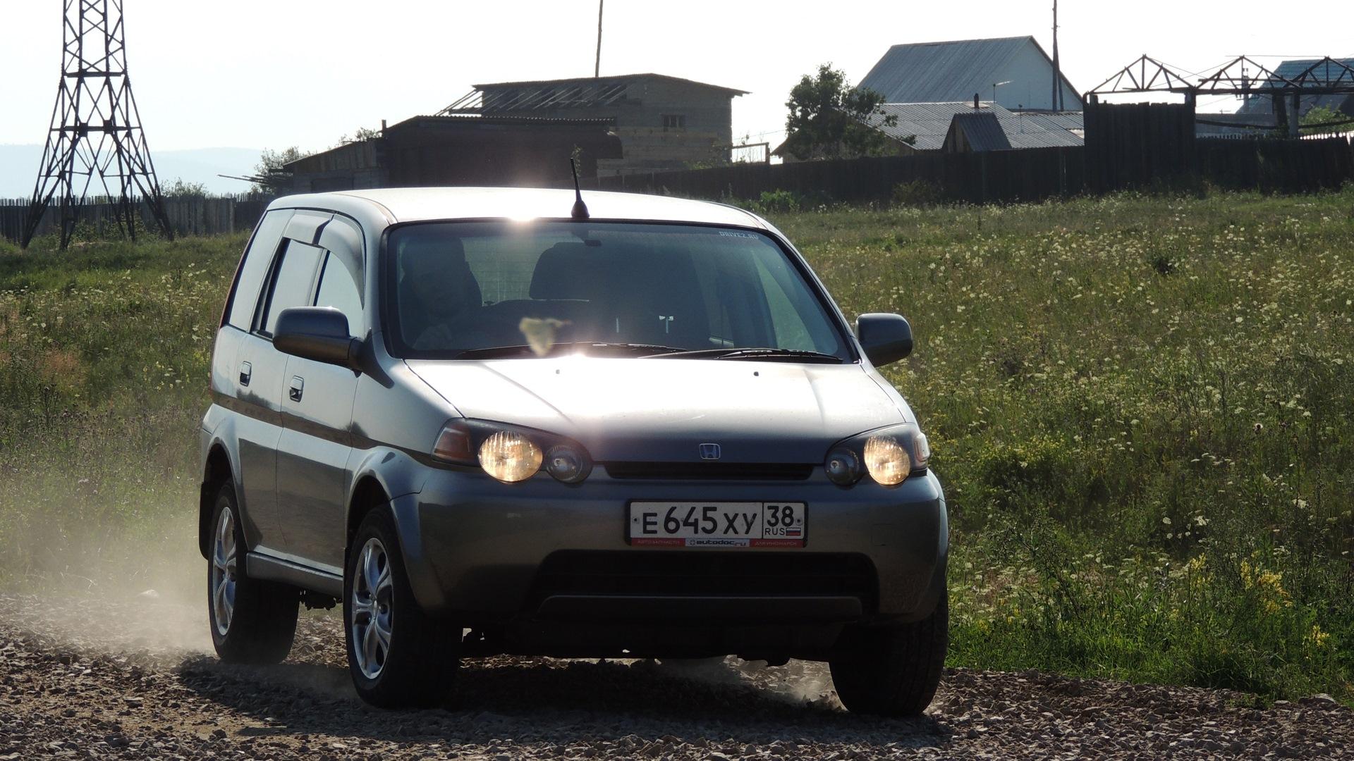 Автомобиль госномер Е645ХУ38