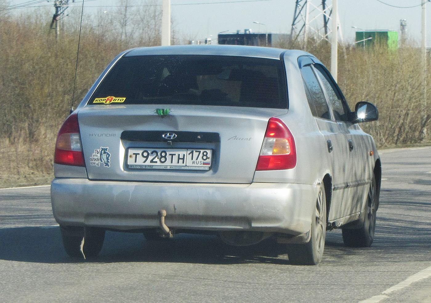 Автомобиль госномер Т928ТН178
