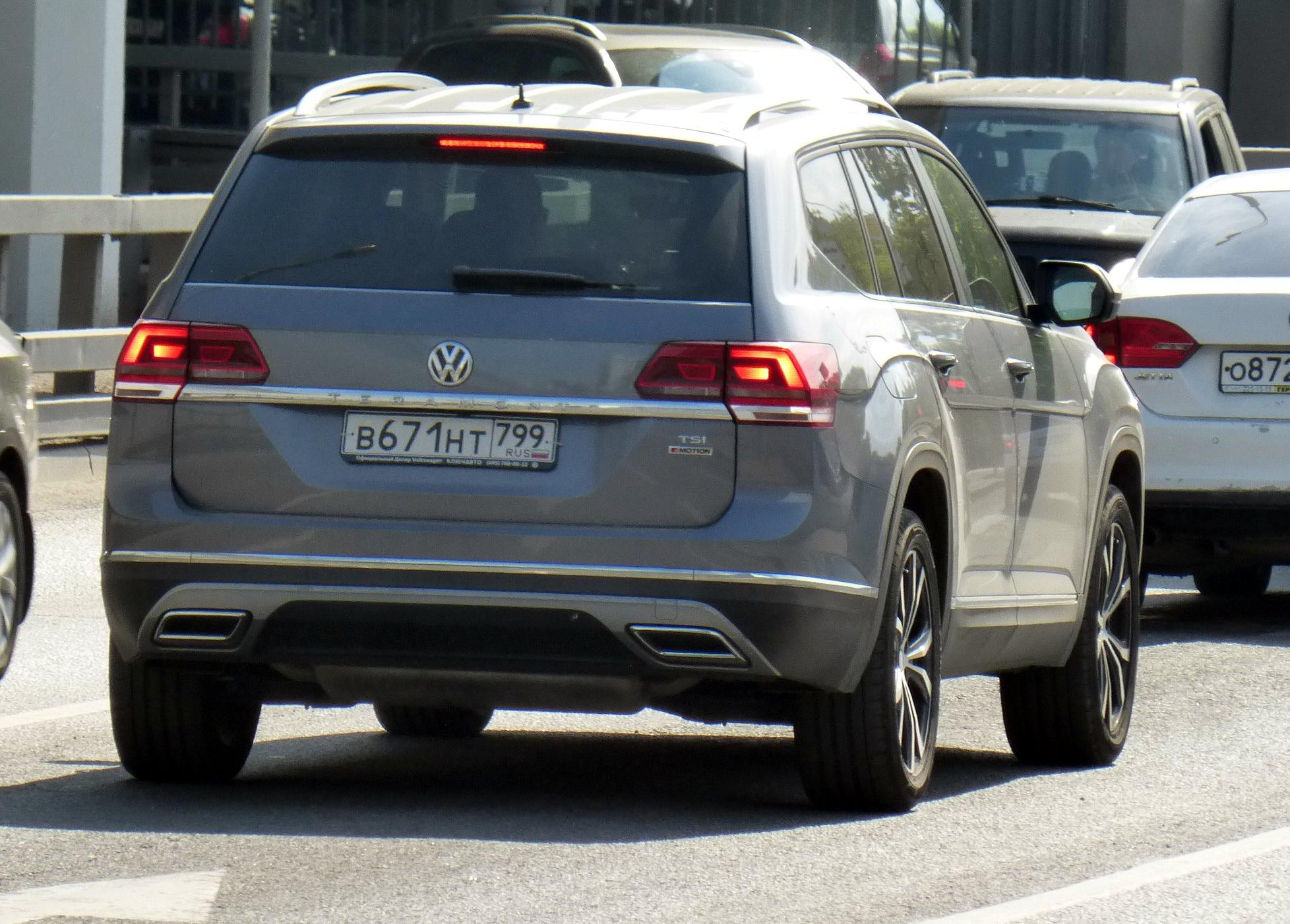 Автомобиль госномер В671НТ799
