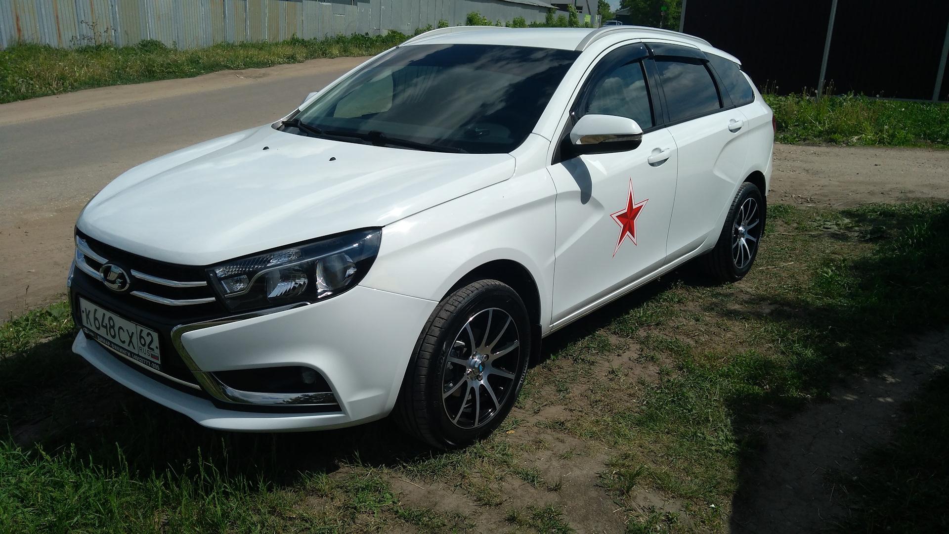 Автомобиль госномер К648СХ62