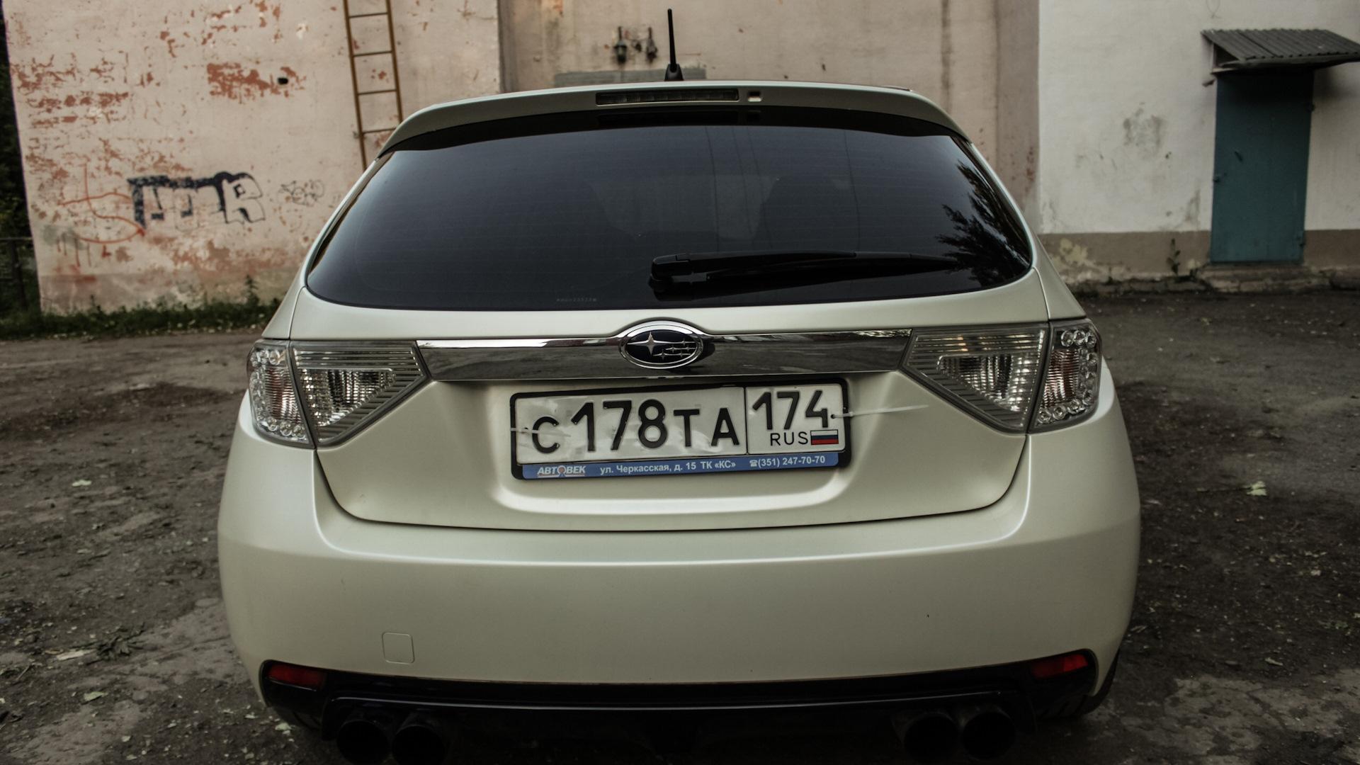 Автомобиль госномер С178ТА174