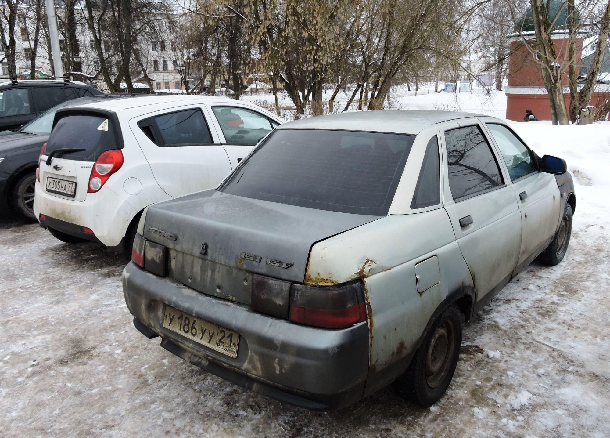 Автомобиль госномер У186УУ21