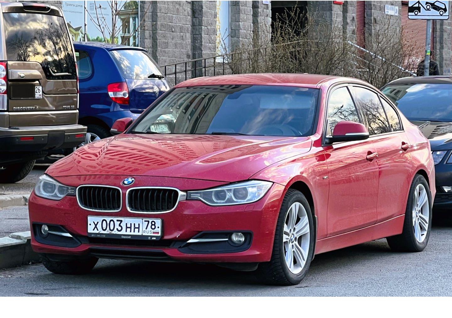 Автомобиль госномер Х003НН78