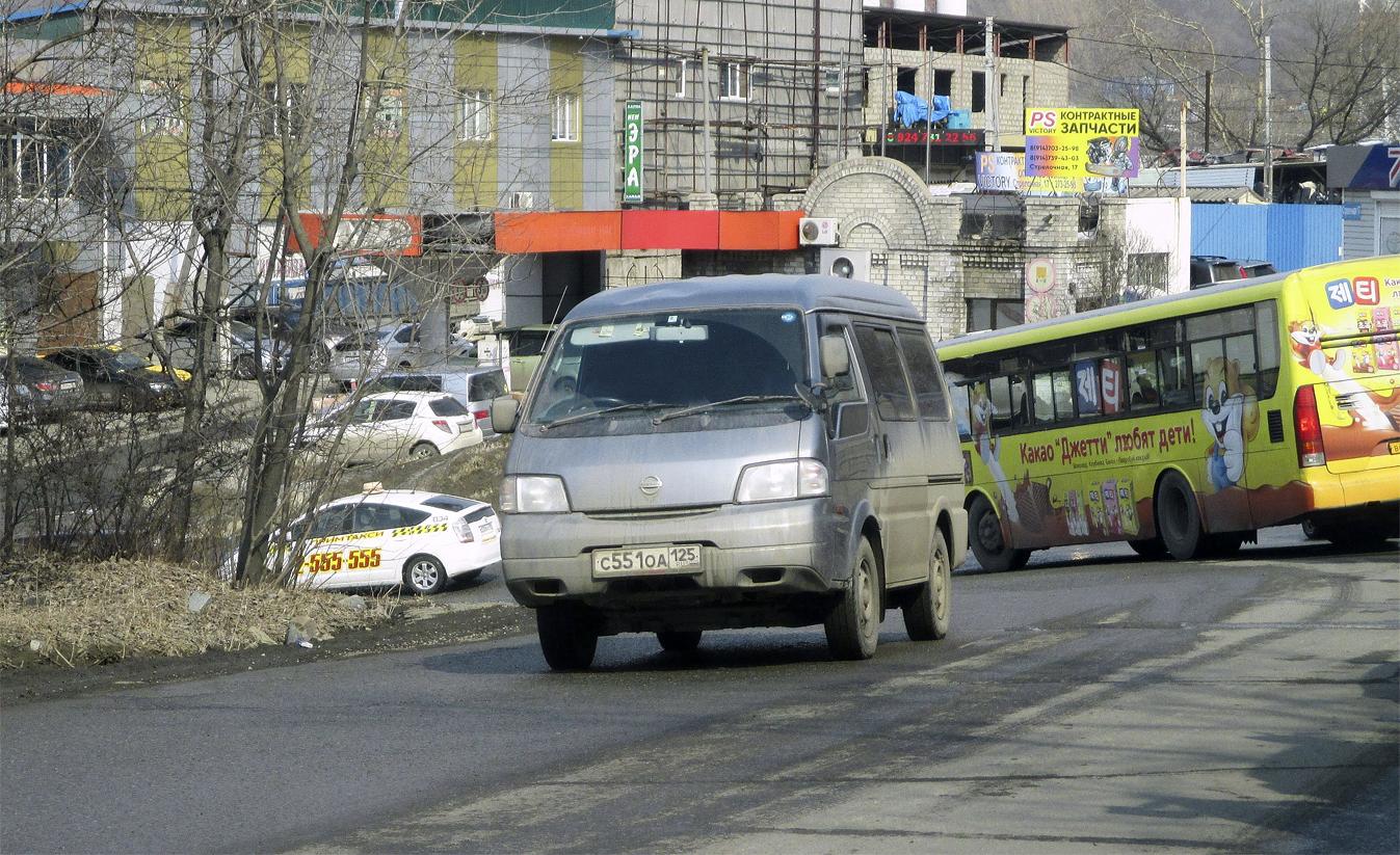 Автомобиль госномер С551ОА125