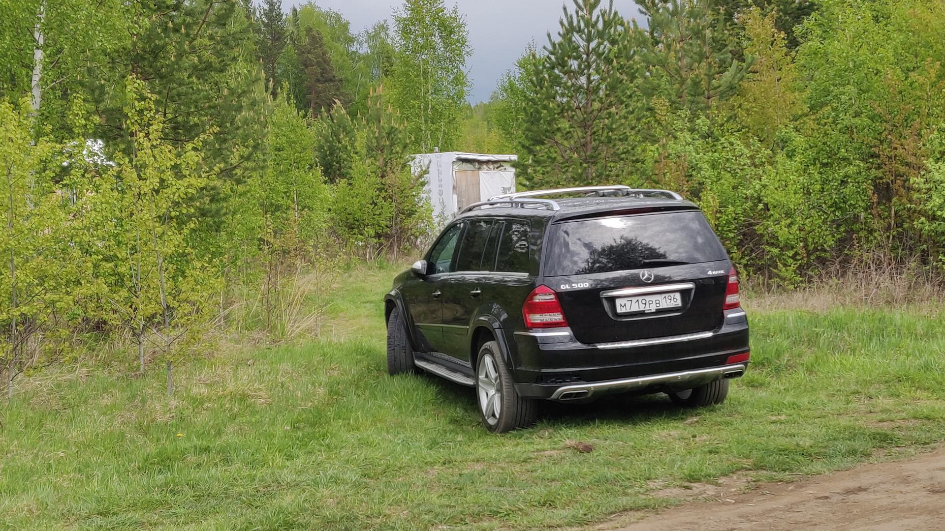 Автомобиль госномер М719РВ196