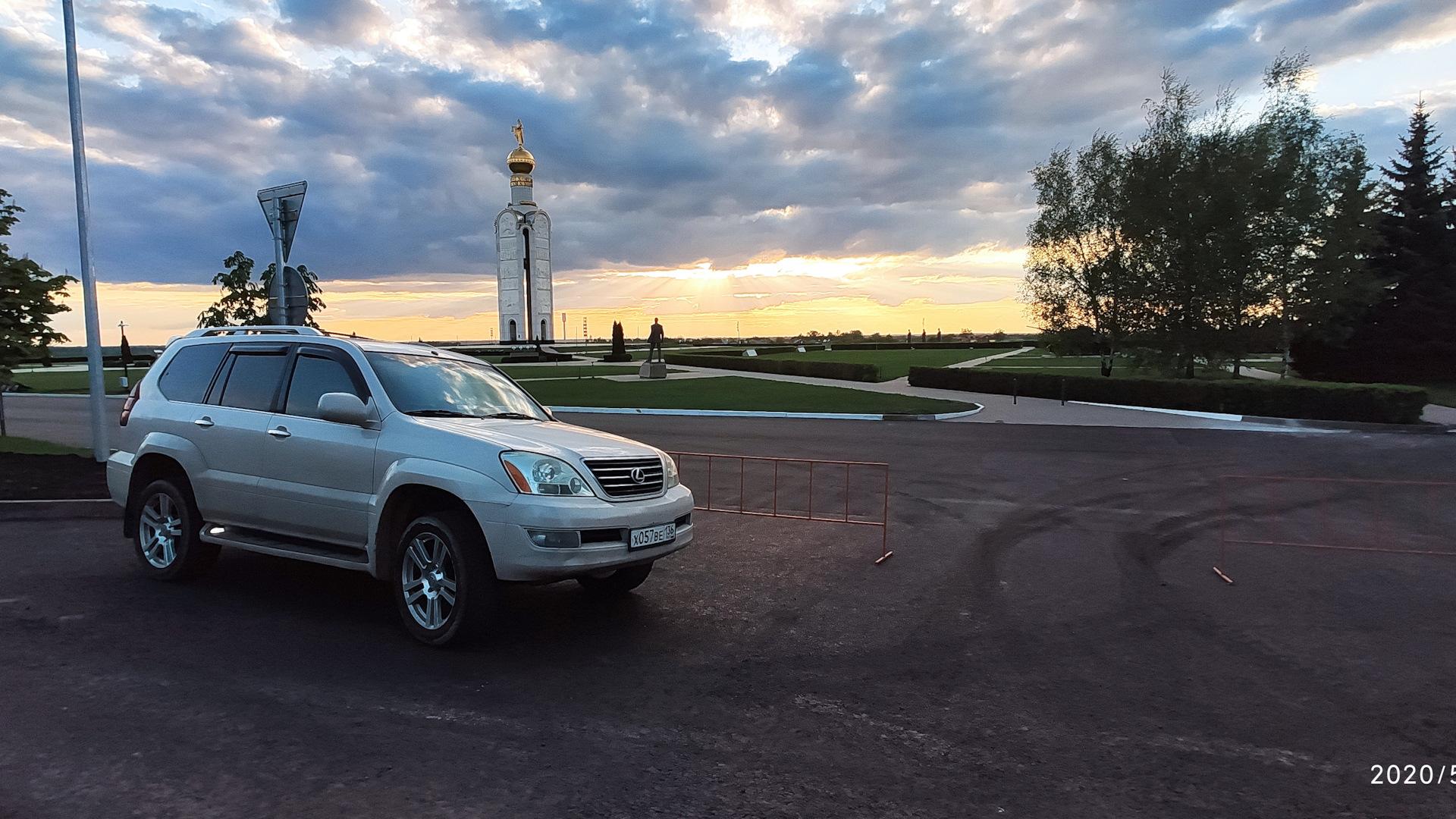 Автомобиль госномер Х057ВЕ16