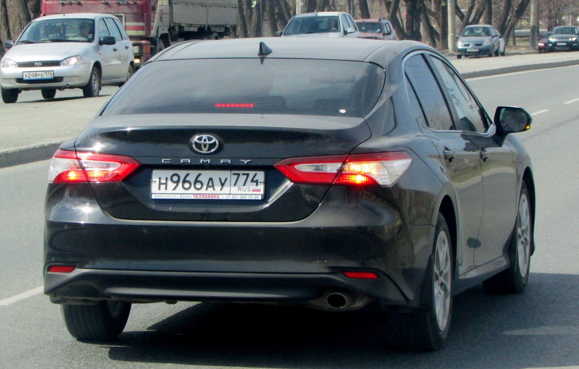 Автомобиль госномер Н966АУ774